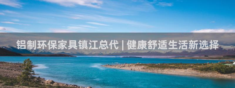 杏耀平台服务中心